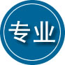 平坝区专业道路救援