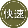 平坝区24小时道路救援