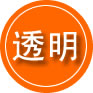 平坝区救援费用合理