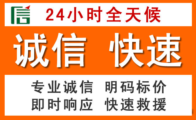 如何制定合理价格策略缓解平坝区道路救援售后压力